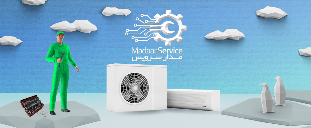 تعمیرات کولر گازی دبست